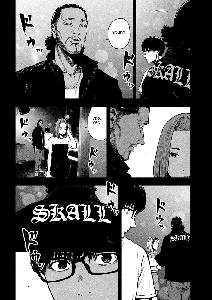 The Killer Inside Chapter 48 image 12_optimized